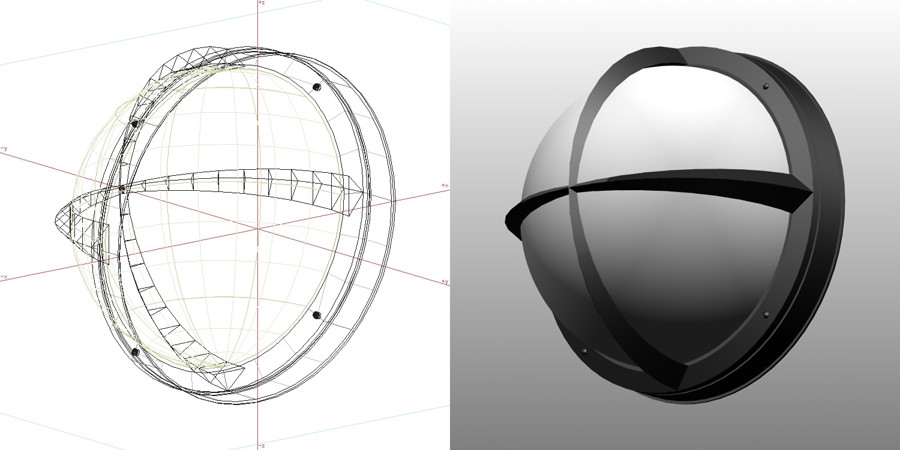 formZ 3D エクステリア 照明器具 ポーチライト