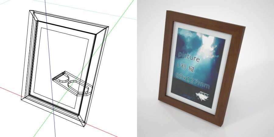 無料 商用可能 フリー素材 formZ 3D インテリア interior 雑貨 miscellaneous goods 額縁 picture frame ピクチャーフレーム art frame アートフレーム 写真たて