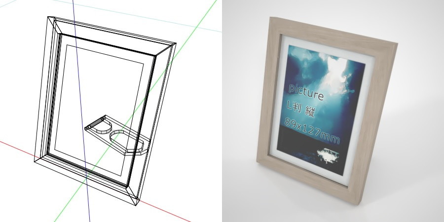 無料 商用可能 フリー素材 formZ 3D インテリア interior 雑貨 miscellaneous goods 額縁 picture frame ピクチャーフレーム art frame アートフレーム 写真たて