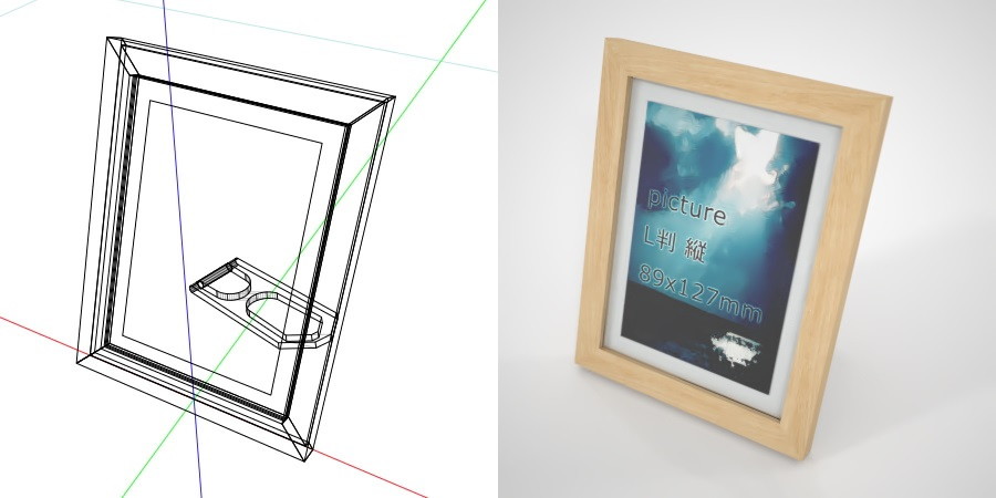 無料 商用可能 フリー素材 formZ 3D インテリア interior 雑貨 miscellaneous goods 額縁 picture frame ピクチャーフレーム art frame アートフレーム 写真たて