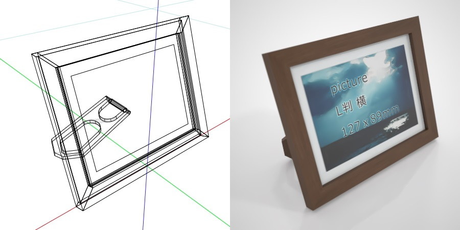 無料 商用可能 フリー素材 formZ 3D インテリア interior 雑貨 miscellaneous goods 額縁 picture frame ピクチャーフレーム art frame アートフレーム L判サイズ横 写真たて