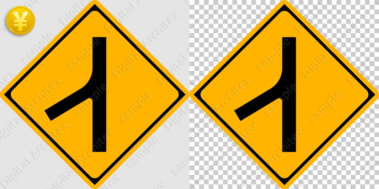 2D,illustration,JPEG,png,traffic signs,マーク,道路標識,切り抜き画像,合流交通ありの交通標識のイラスト,警戒標識