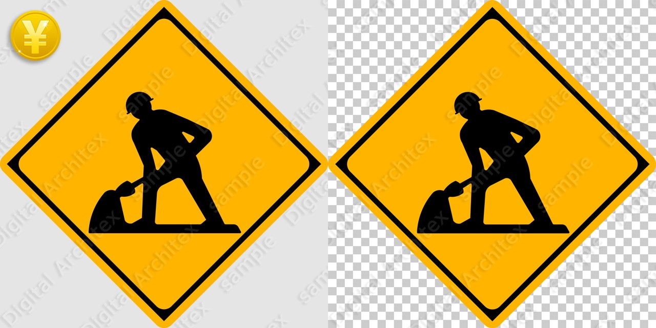 2D,illustration,JPEG,png,traffic signs,マーク,道路標識,切り抜き画像,道路工事中の交通標識のイラスト,警戒標識
