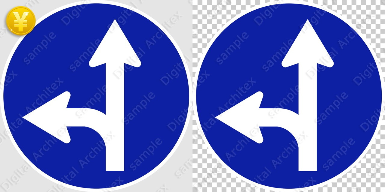 2D,illustration,JPEG,png,traffic signs,マーク,道路標識,切り抜き画像,指定方向外進行禁止の交通標識のイラスト,規制標識,矢印