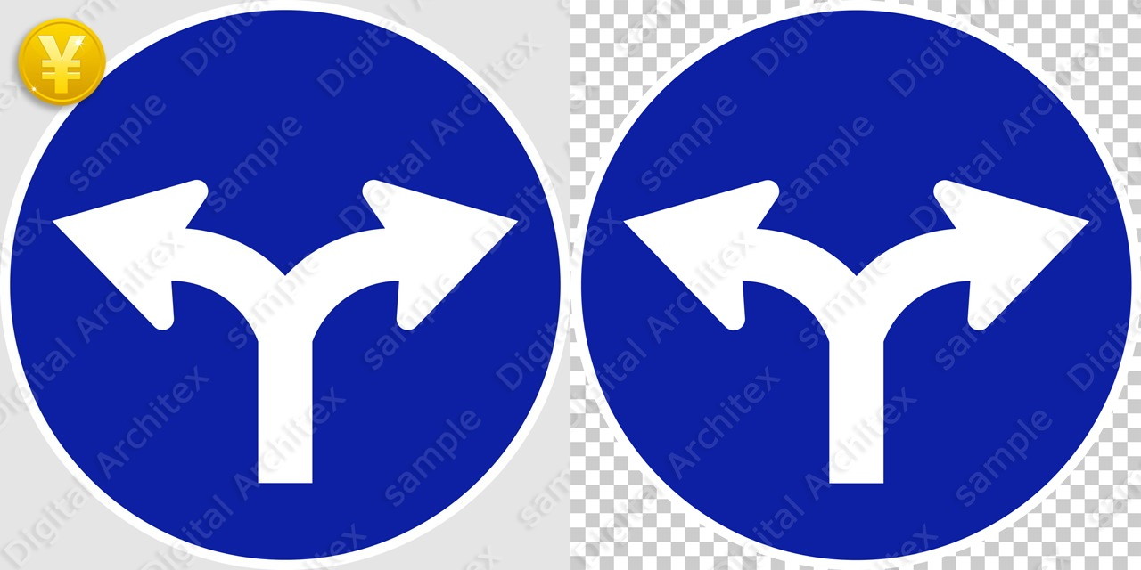 2D,illustration,JPEG,png,traffic signs,マーク,道路標識,切り抜き画像,指定方向外進行禁止の交通標識のイラスト,規制標識,矢印
