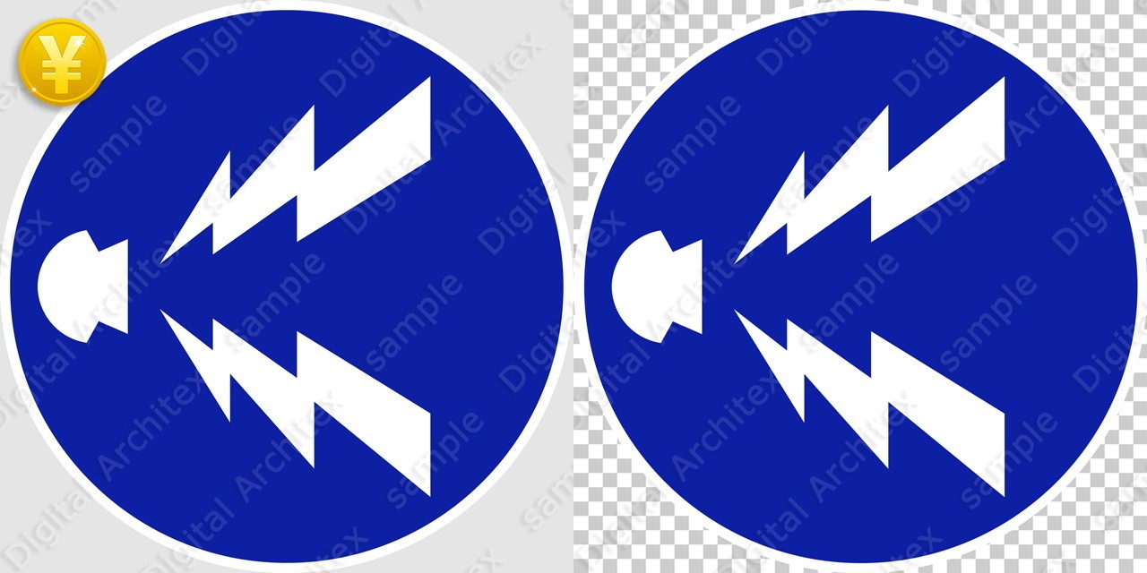 2D,illustration,JPEG,png,traffic signs,マーク,道路標識,切り抜き画像,警笛鳴らせの交通標識のイラスト,規制標識