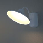 【外部照明器具】丸い笠のポーチライト（白色）【formZ】porch-light_0035