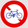 自転車通行止めの 規制標識│禁止 自転車 チャリンコ マーク 道路標識 切り抜き画像 イラスト フリー データ ダウンロード無料 商用可能 フリー素材 ダウンロード Free download 2D illustration JPEG png traffic signs│digital-architex.com