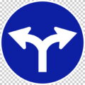 指定方向外進行禁止の 規制標識│二股矢印 マーク 日本の道路標識 切り抜き画像 イラスト フリー データ ダウンロード無料 商用可能 フリー素材 ダウンロード Free download 2D illustration JPEG png traffic signs│digital-architex.com