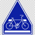 自転車横断帯の 指示標識│チャリンコ マーク 日本の道路標識 切り抜き画像 イラスト フリー データ ダウンロード無料 商用可能 フリー素材 ダウンロード Free download 2D illustration JPEG png traffic sign│digital-architex.com