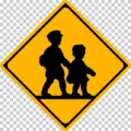 学校、幼稚園、保育所等ありの 警戒標識│歩く子供 兄弟 マーク 日本の道路標識 切り抜き画像 イラスト フリー データ ダウンロード無料 商用可能 フリー素材 ダウンロード Free download 2D illustration JPEG png traffic sign│digital-architex.com